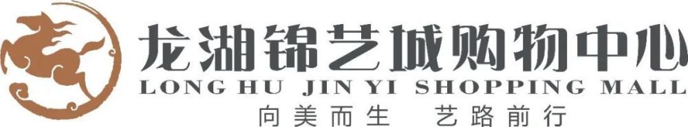 今日，该片终于宣布定档11月21日